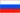Russland