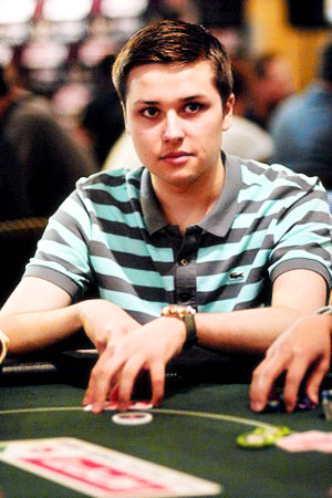 Yevgeniy 'Jovial Gent' Timoshenko (Foto: PokerStars Blog) Yevgeniy Timoshenko