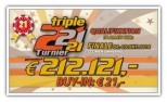 triple21_2014_allgem_web