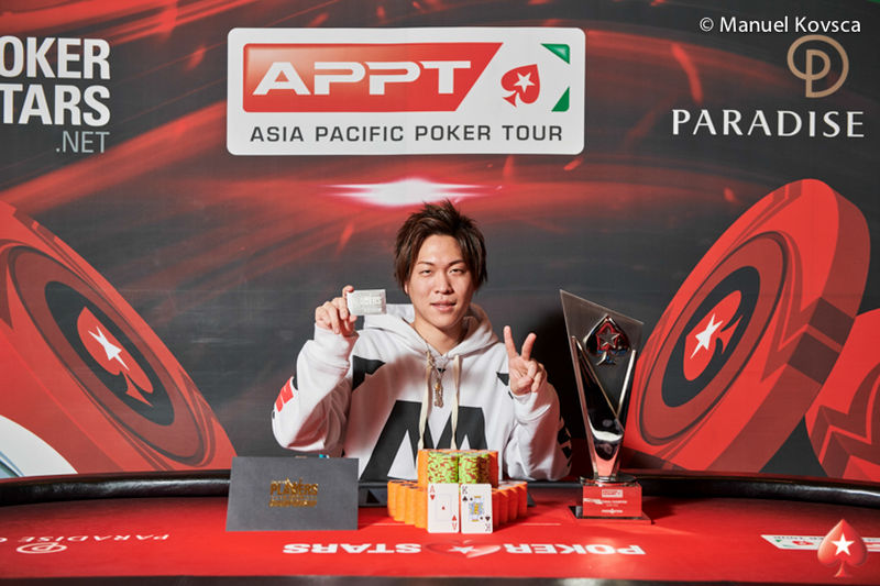 APPT Korea: Yuki Ko mit zwei Siegen auf einen Streich