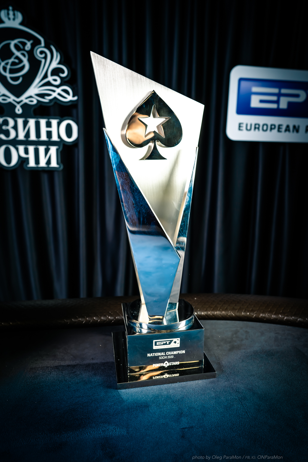 PokerStars EPT Sochi: Rund € 73.000 warten auf den Sieger der EPT National