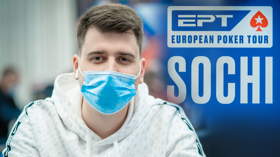 PokerStars EPT Sochi: Nikita Kuznetsov führt zum Start der EPT National
