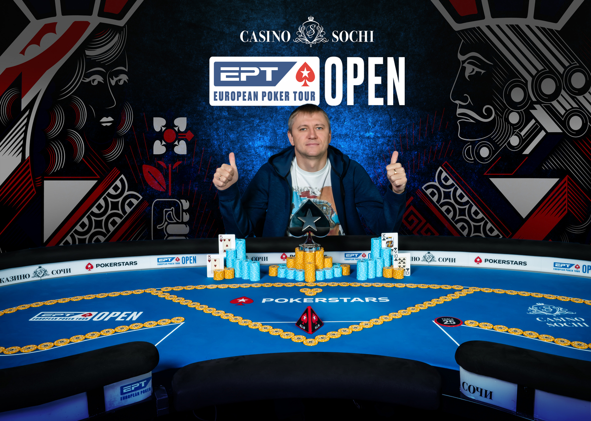 EPT Open Sochi: Der erste Sieger und Ansturm beim Weekend Deep Stack