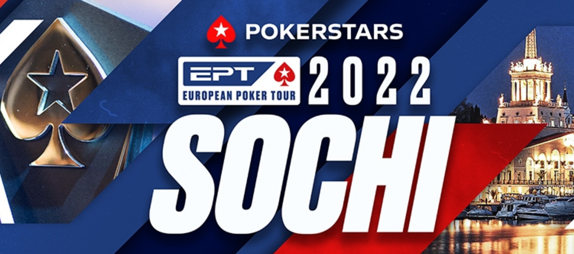 PokerStars verschiebt die EPT Sochi