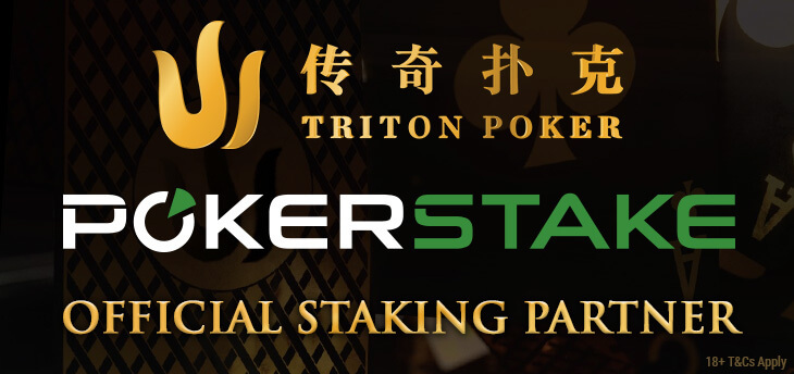 High Roller für jedermann – PokerStake wird Partner von Triton Poker