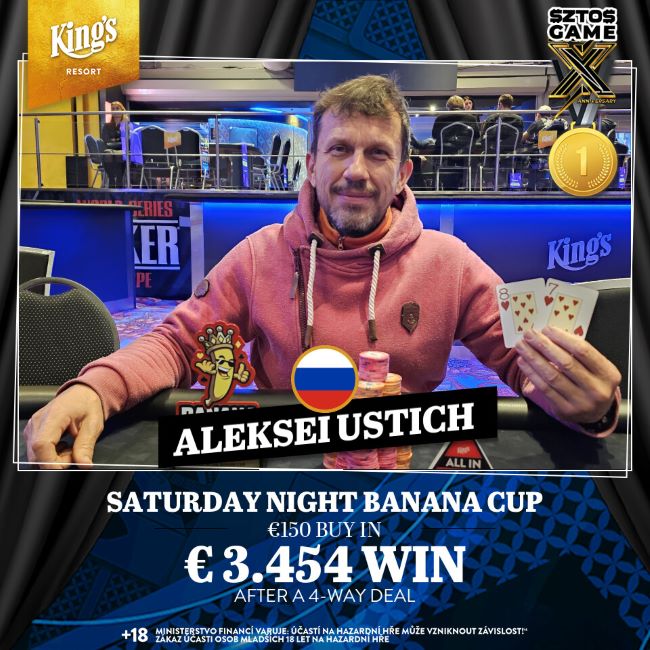 Aleksei Ustich