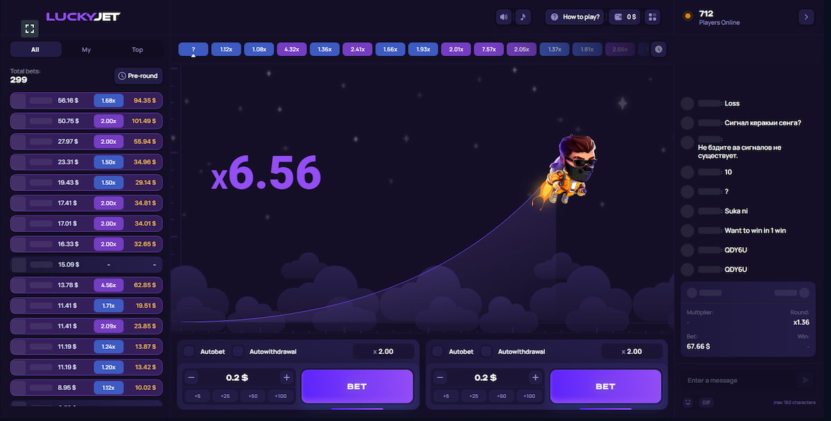Lucky Jet (1Win Games)