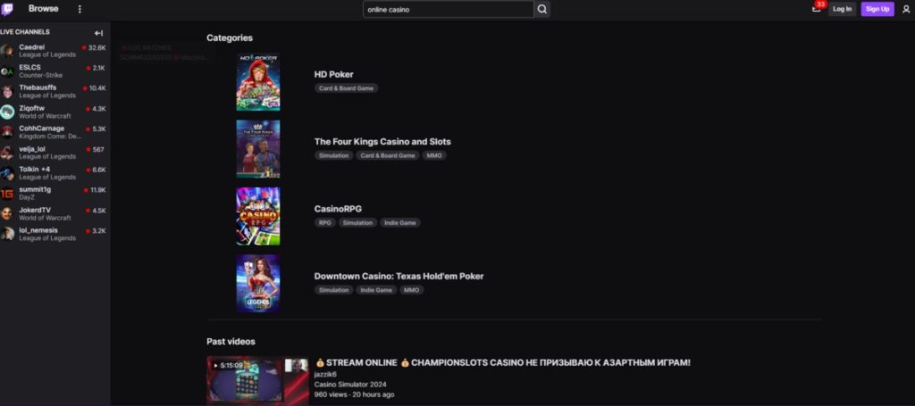TwitchStreamer