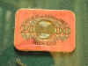 casino (13)